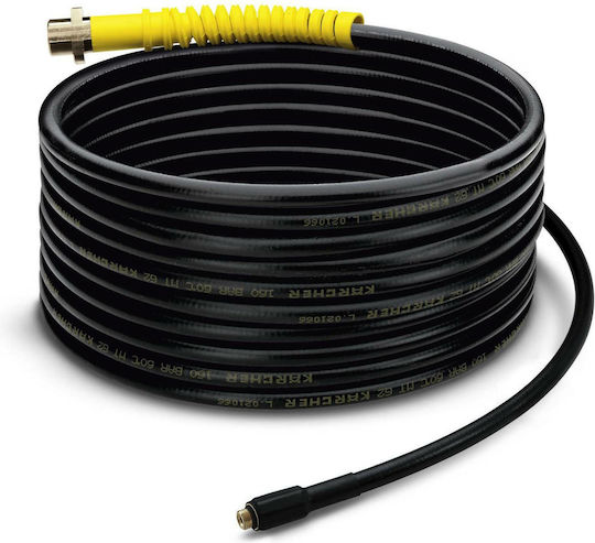 Karcher Unclogging Kit for Pressure Washer with Length 20m