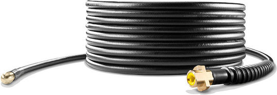 Karcher Unclogging Kit for Pressure Washer with Length 15m