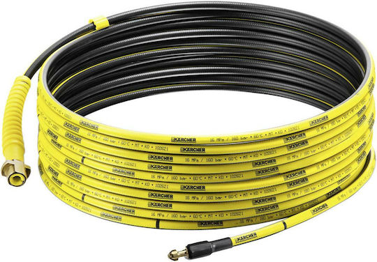 Karcher Unclogging Kit for Pressure Washer with Length 15m
