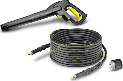 Karcher HK 12 Pressure Washer Gun