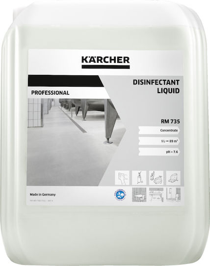 Karcher RM 735 Pressure Washer Cleaner 5lt