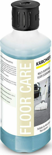 Karcher RM 537 Pressure Washer Cleaner for Stone Floors