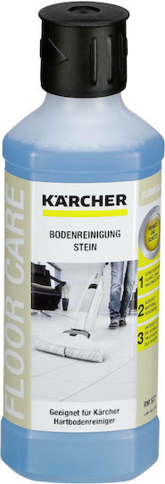 Karcher RM 537 Pressure Washer Cleaner for Stone Floors