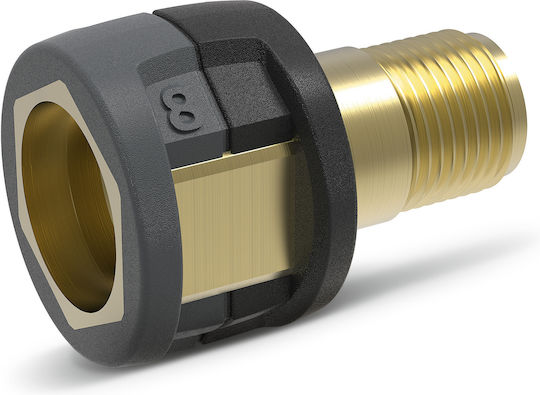 Karcher TR20IG-M18AG Σύνδεσμος Πλυστικού Adapter 8