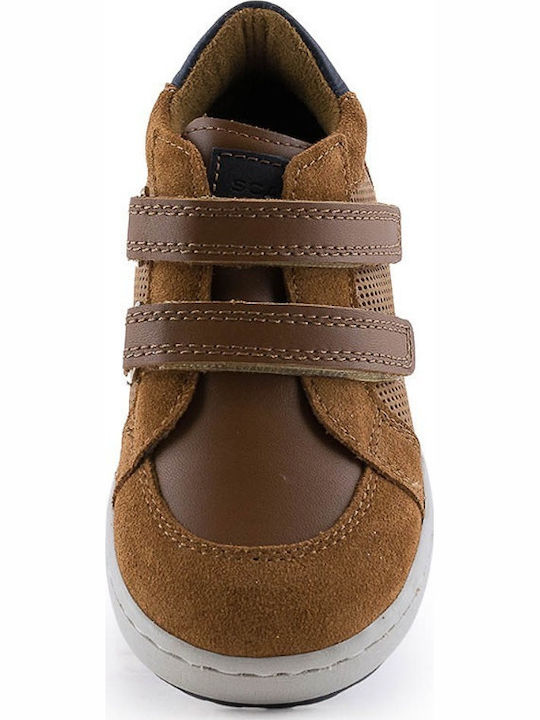 Romeo 5466 Παιδικά Sneakers με Σκρατς Καφέ