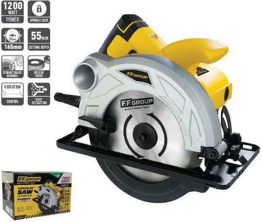FFG CS 55/1200 Plus Циркулярна пила 1200W със Система за Изсмукване