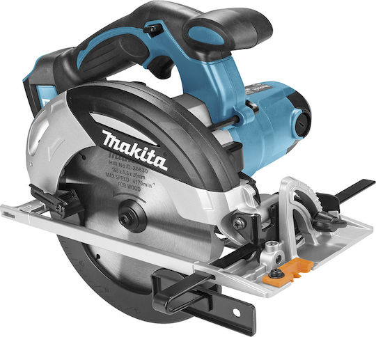 Makita DHS630ZJ Циркулярна пила Самостоятелна със Система за Изсмукване