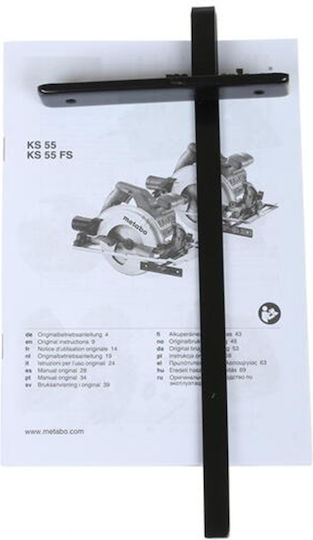 Metabo KS 55 Circular Saw 1200W with Dust Extraction System