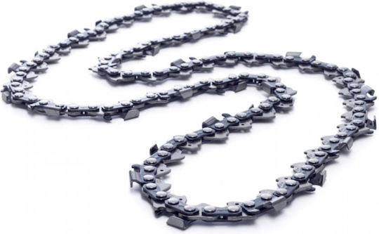 Husqvarna X-CUT Chainsaw Chain with Pitch 3/8"LP, Gauge .050"-1.3mm & Number of Guides 40E