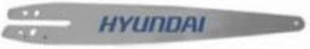 Hyundai 84250 Λάμα Αλυσοπρίονου 25cm (10") για Αλυσίδα με Βήμα 1/4", Πάχος Οδηγών .050"-1.3mm & Αριθμό Οδηγών 60Ε