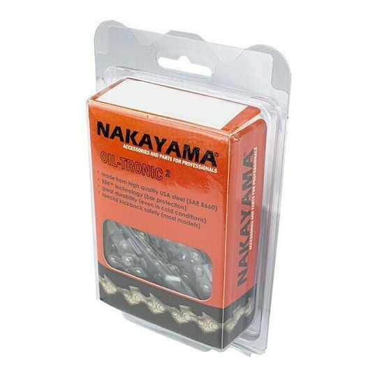 Nakayama Pro Bg13s042 Верига за моторен трион с Разстояние 3/8"LP - 3/8-инчово LP, Дебелина на водачите .050"-1.3мм & Брой водачи 42E