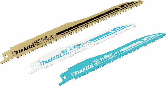 Makita Σπαθοσέγα 1200W