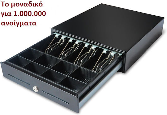 TE Tameiaki Express 504Q Cash Drawer with 8 Coin Slots and 6 Slots for Bills 35x40.5x9cm