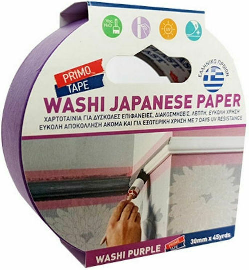 Selloplast Paper Tape 30mm x 40m Washi Japanese Primo Purple