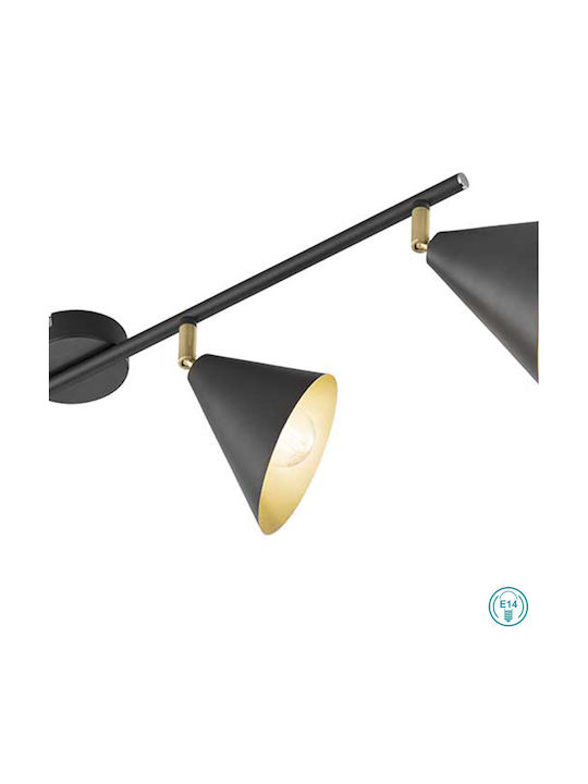 Wofi Gloria 957 Spot with 4 Lights and with Socket E14 in Gray Color
