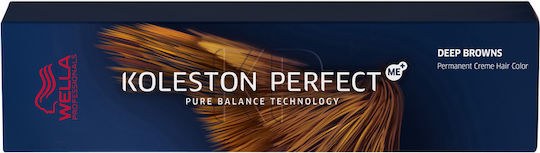 Wella Koleston Perfect Me+ Deep Browns Vopsea de Păr 8/71 Blond Deschis Maro Cenușiu 60ml
