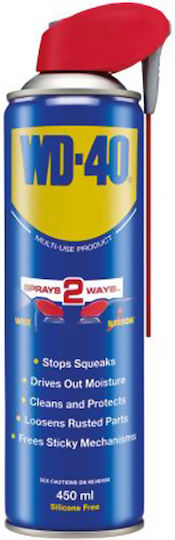 Wd-40 Smart Straw Multi-Use Αντισκωριακό Σπρέι 450ml