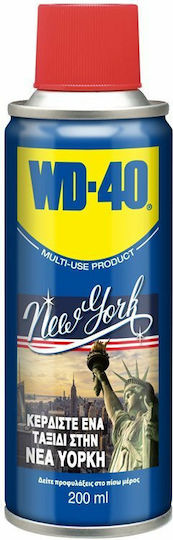 Wd-40 Multi-Use Спрей Инхибитор на корозията 200мл 1бр
