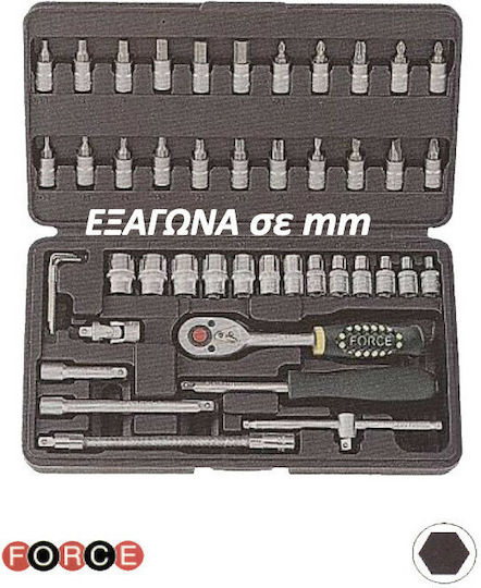 Force Set Ratchet 1\4" 46pcs