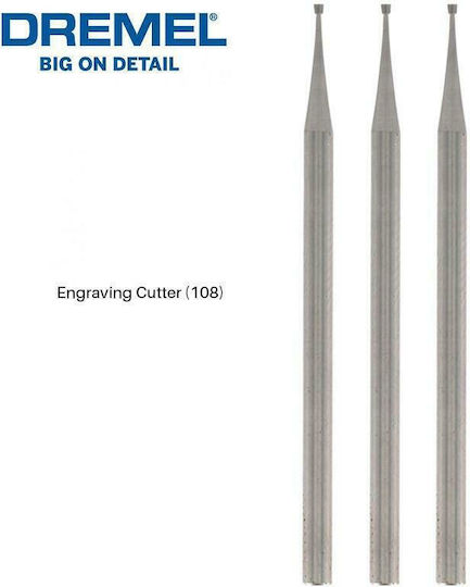 Dremel Σετ Φρέζες για Μέταλλο \ Ξύλο \ Πλαστικό 45mm 3τμχ