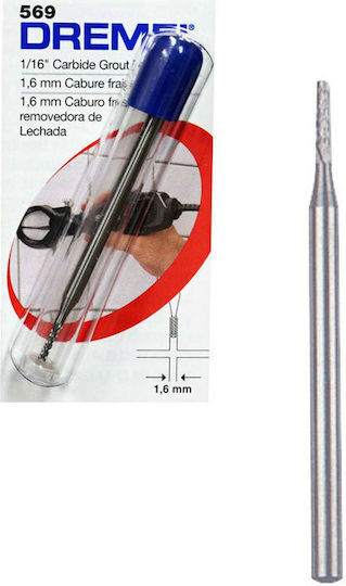 Dremel Φρέζα για Δομικά Υλικά 1.6mm