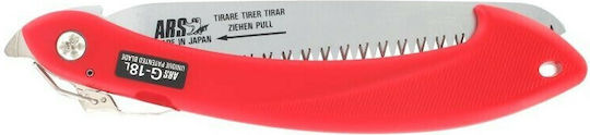 Ars G-18L Pruning Folding Saw 18cm