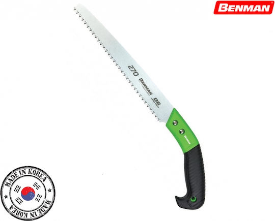 Benman DG Πριόνι Χειρός Κλαδέματος 27cm