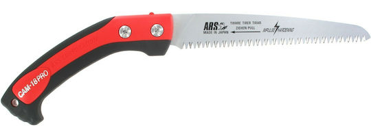 Ars Cam-18PRO Pruning Hand Saw 18cm