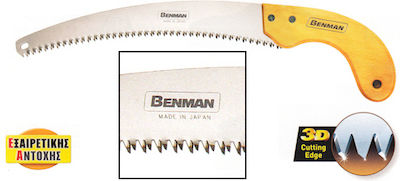 Benman Hand Saw Κυρτό με Τριπλό Δόντι KJ6-350 35cm