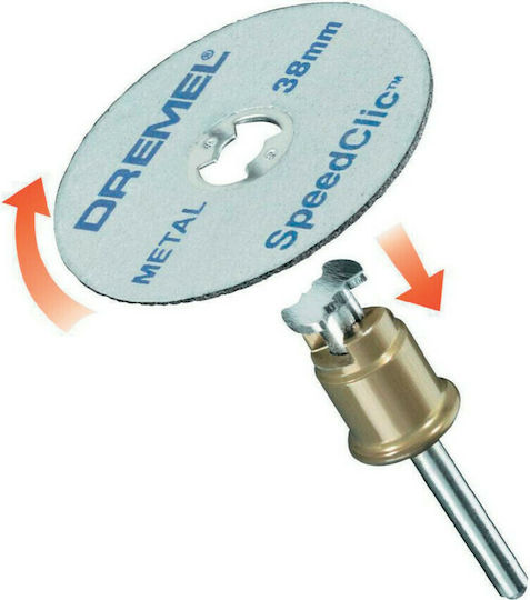 Dremel Speed Click SC541 Δίσκος Λείανσης Μετάλλου 38mm 2τμχ