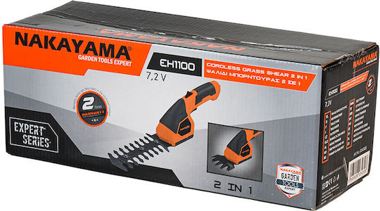 Nakayama EH1100 Hedge Trimmer Battery 7.2V with Blade 13.6cm 034308