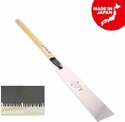 Shogun Wood Saw Ryoba 24cm MC-2424H