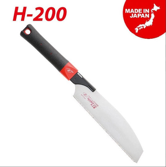 Zetsaw Πριόνι Ξύλου Utility H-200 20cm 15086