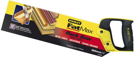 Stanley Пила за дърво Fatmax 35см 2-17-201