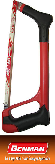 Benman Eisensäge H-27B 30cm 70043