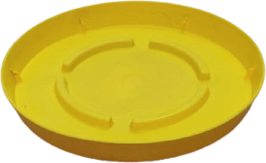 Atmosphera City Plastic Yellow Pot Plate 14.7x14.7cm 10.01.00C20YE