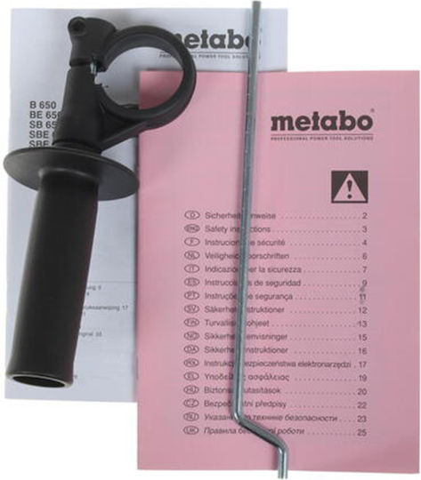 Metabo SBE 650 Impact Drill 650W with Case