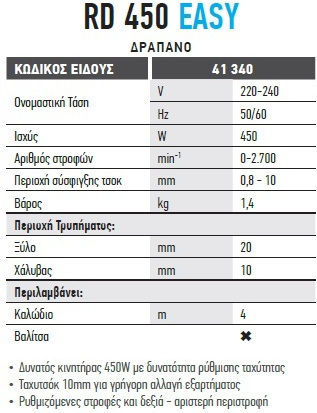 FFG RD 450 Easy Bohrer 450W