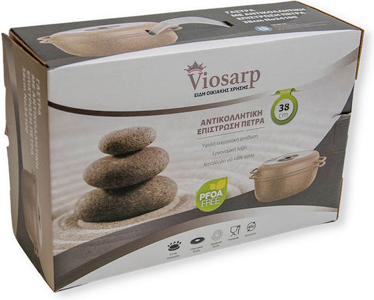 Viosarp Cratiță Din Aluminiu