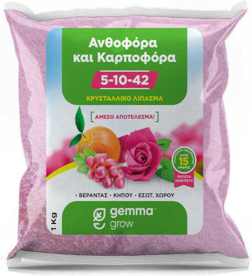 Gemma Κρυσταλλικό Λίπασμα Αζώτου, Φωσφόρου, Καλίου (5-10-42) για Ανθοφόρα Φυτά, Καρποφόρα 1kg