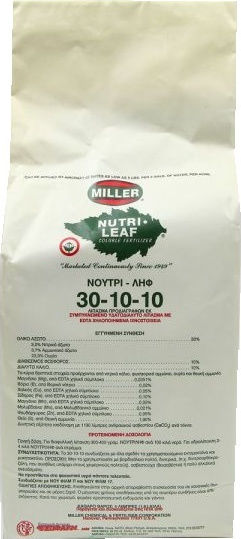 Miller Chemical Nutrileaf Cristal Îngrășământ Azot, Fosfor, Potasiu (30-10-10) 1kg