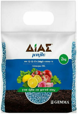 Gemma Granular ΔΙΑΣ μπλε 12-12-17+2MgO Κοκκώδες Λίπασμα for Fruitful 2kg