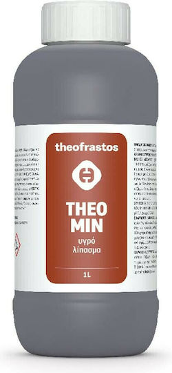 Theofrastos Theomin Υγρό Λίπασμα Αζώτου, Χαλκού 200ml