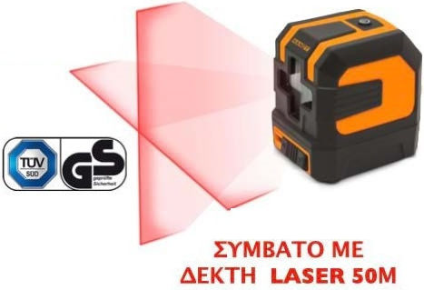 Handy Αυτορυθμιζόμενο Γραμμικό Αλφάδι Laser Κόκκινης Δέσμης 1.5V με Εύρος Εργασίας 10m