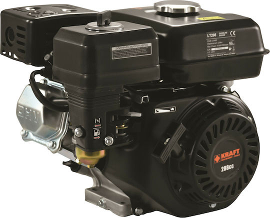 Kraft Κινητήρας Βενζίνης Τετράχρονος 208cc 6.5hp με Σφήνα (Ρεζερβουάρ 3.6lt)