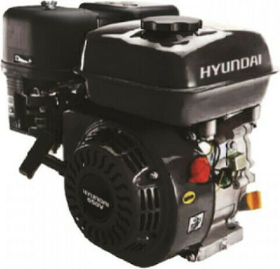 Hyundai Κινητήρας Βενζίνης 15hp 1500QE 50C18