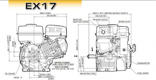 Robin EX 17 DU Κινητήρας Βενζίνης Τετράχρονος 169cc 6hp Μέγιστων Στροφών 4000rpm Οριζόντιου Άξονα με Σπείρωμα και Μίζα (Ρεζερβουάρ 3.2lt)