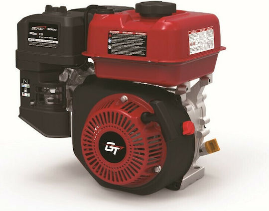 Geotec Gasoline Engine 223cc 7.5hp with Keyway