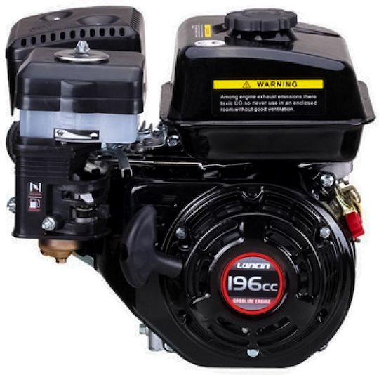 Loncin G200F Κινητήρας Βενζίνης 196cc 6hp Μέγιστων Στροφών 3600rpm Οριζόντιου Άξονα με Σπείρωμα
