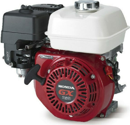 Honda GX 160 Gasoline Engine 4 Stroke 163cc 4.8hp Maximum Revolutions 3600rpm with Cone 160V (Tank 3.1lt) 02GX160H1-VS-P-OH